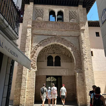 Corral Del Carbon Gg Luxury Boutique 그라나다